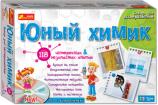 Научная игра "Юний химик"