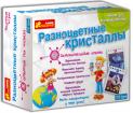 Научная игра "Разноцветные кристаллы"