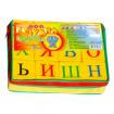 Набор мягких кубиков "Буквы. Русский алфавит" — 12 кубиков, Розумна іграшка