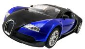 Машинка р/у 1:14 Meizhi Bugatti Veyron