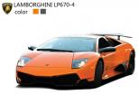 Машинка Lamborghini LP670 микро на радио управлении, масштаб 1:43, лицензионная 