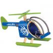 Деревянная игрушка Hape вертолет из бамбука "E-Copter"