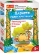 Набор для опытов по химии "Планета живых кристаллов. Жаркая пустыня", Ранок