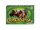 Настольная экономическая игра "Тотализатор", арт.0410, Технок, Украина