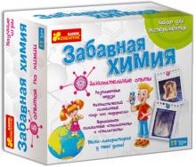 Научная игра "Забавная химия"