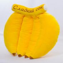 Подушка — игрушка ''Бананы. Сладкий сон''