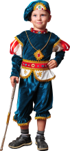 Карнавальный костюм "Принц", 104-128 см, 4-7 лет
