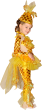 Карнавальный костюм "Принцесса Золотая рыбка", 104-128 см, 4-7 лет