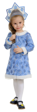 Карнавальный костюм "Снегурочка (голубое звездочки)", 104-122 см, 4-6 лет, р. 30