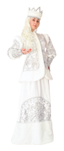 Карнавальный костюм "Снегурочка Зимняя красавица", 44-48  размер
