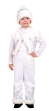 Карнавальный костюм "Снежный Кай", 116-122 см, 6 лет, р. 32