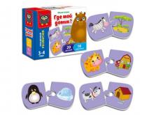 Мини-игра Vladi Toys (в ассортименте), рус