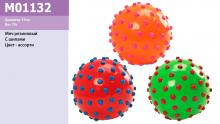 Мяч цвет ассорти, с шипами, резиновый,15см 70г