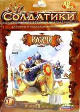 Набор солдатиков "Русичи" (из гибкого пластика), Технолог
