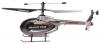 Вертолёт Maker 4-х канальный микро на р/у 2.4GHz Xieda 9938 копийный