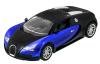 Машинка р/у 1:14 Meizhi Bugatti Veyron