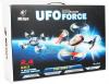 Квадрокоптер р/у 2.4Ghz WL Toys V949 UFO Force