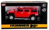 Машинка Hummer H2, масштаб 1:10, Meizhi лицензионная