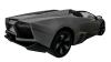 Машинка Lamborghini Reventon, масштаб 1:10, Meizhi лицензионная,